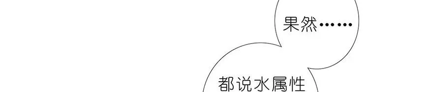 103 第14页