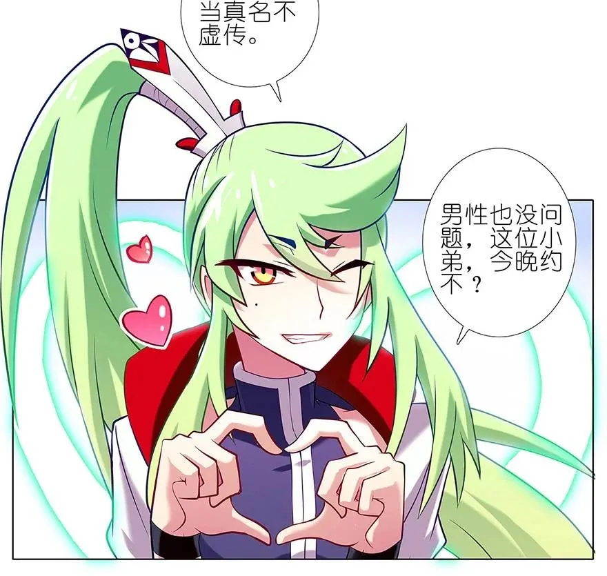 103 第16页