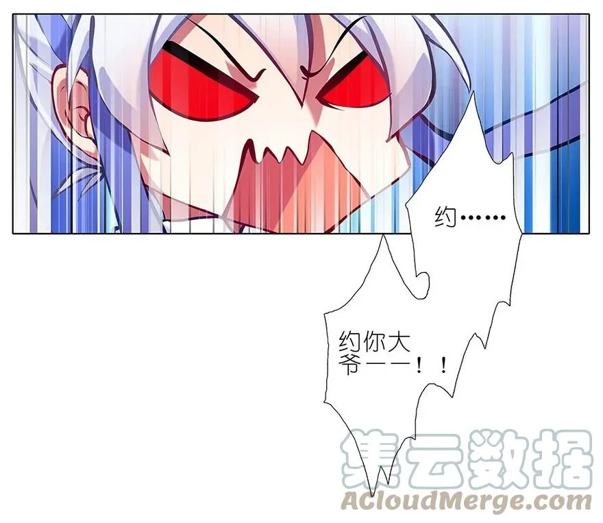 103 第17页