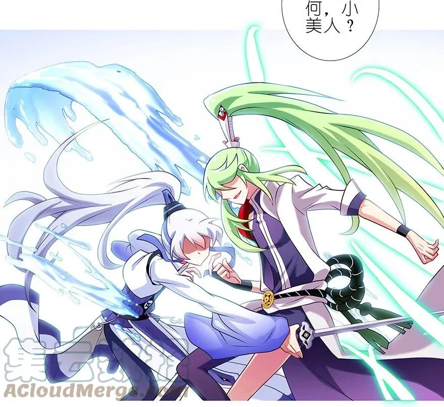 103 第21页