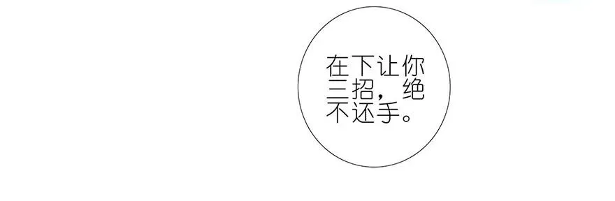 103 第22页