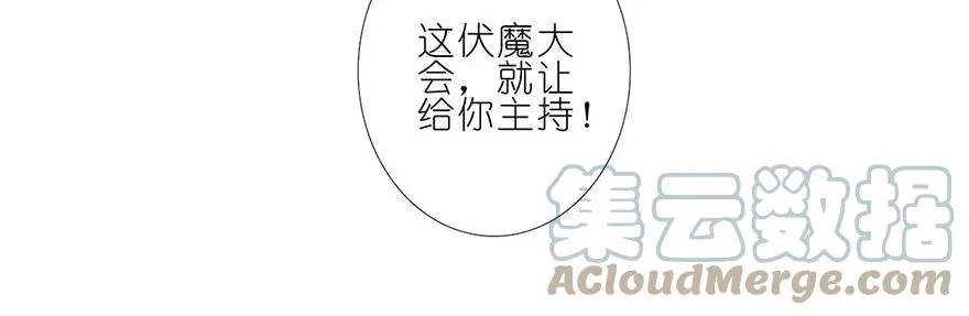 103 第25页