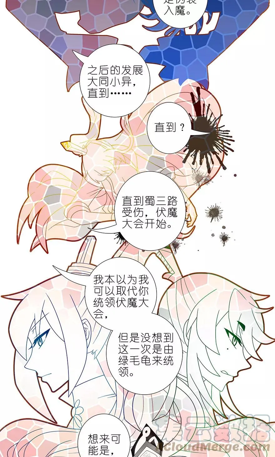 325 第4页