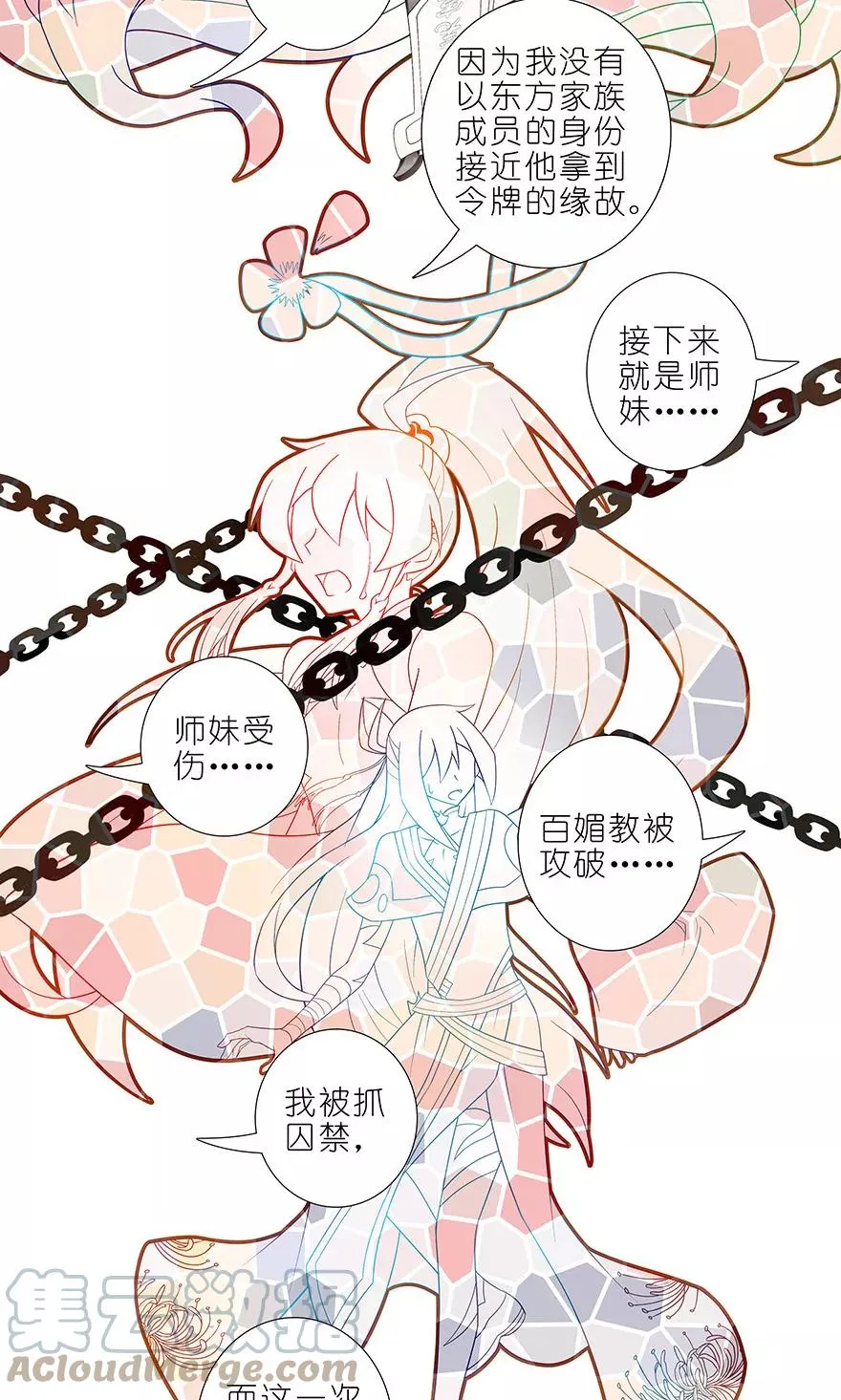 325 第5页
