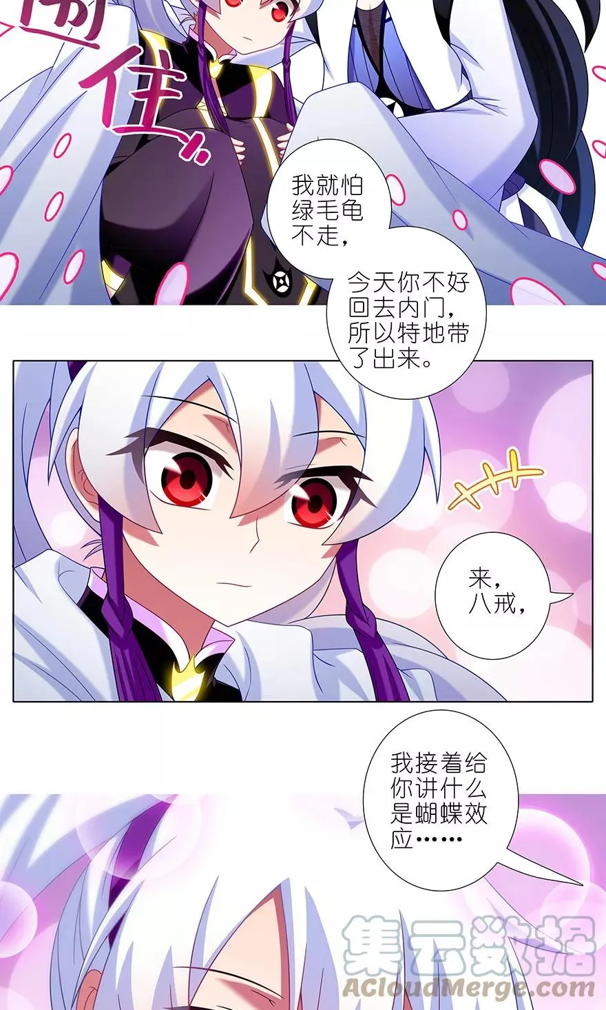 325 第9页