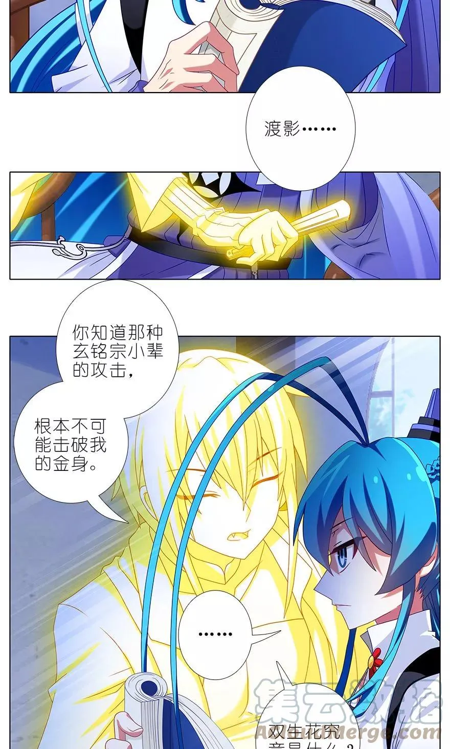 318 第3页