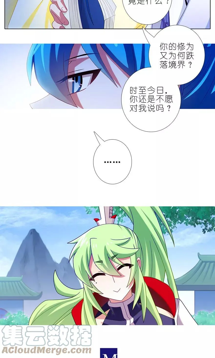 318 第4页