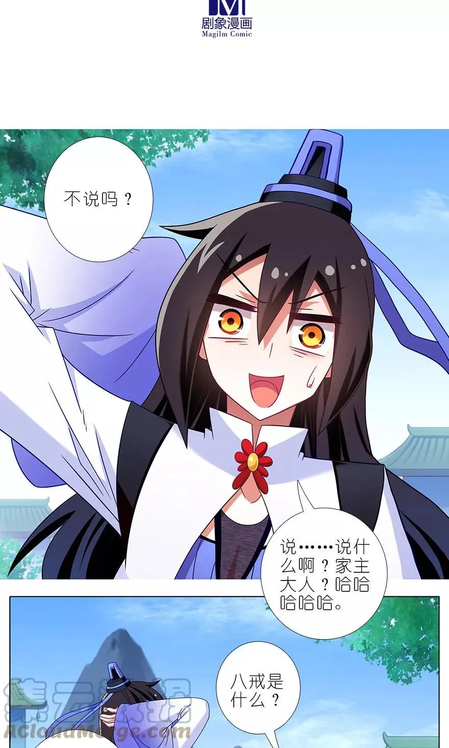 318 第5页