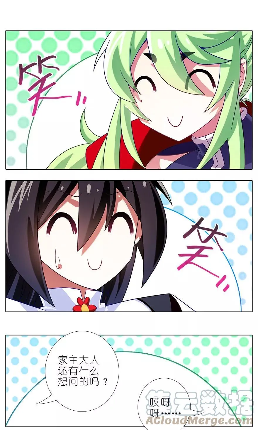 318 第11页