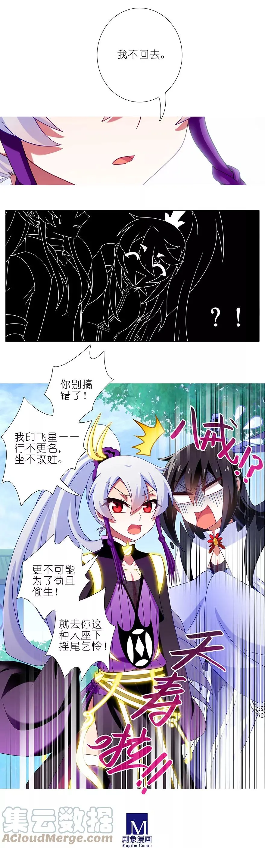 328 第7页