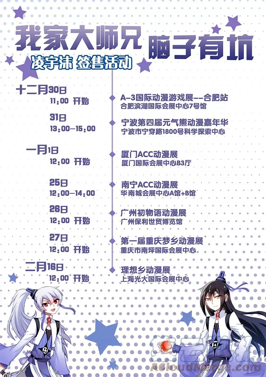 328 第9页