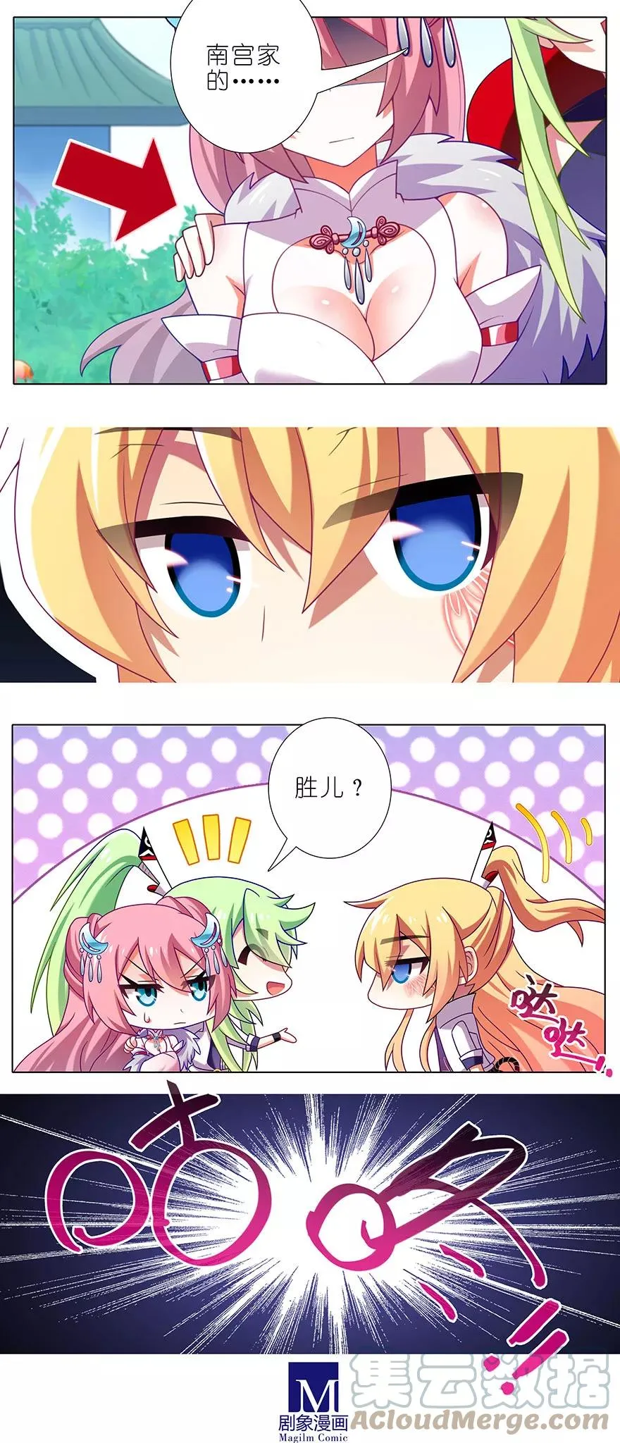 335 第6页