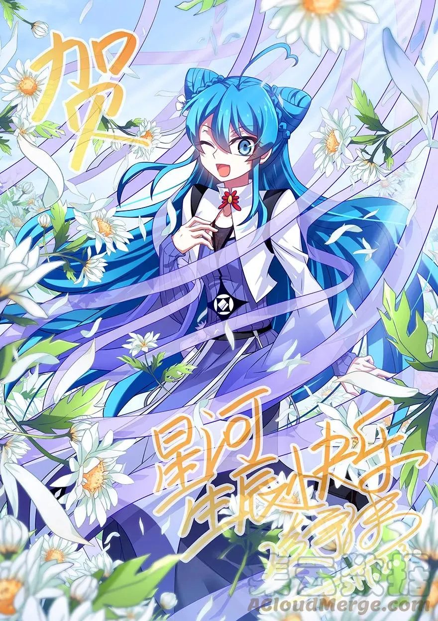 345 第8页