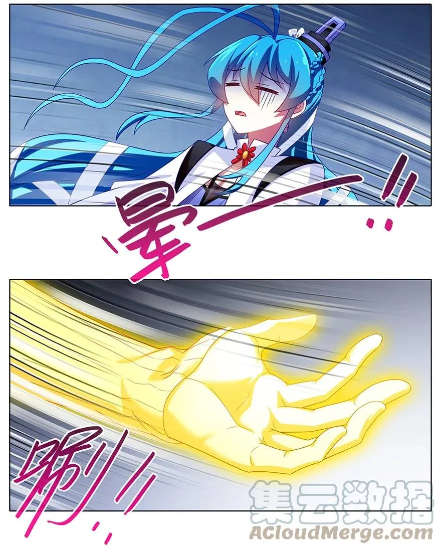307 第3页
