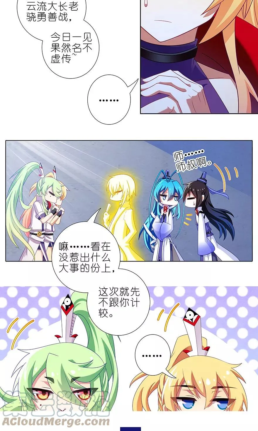 316 第4页