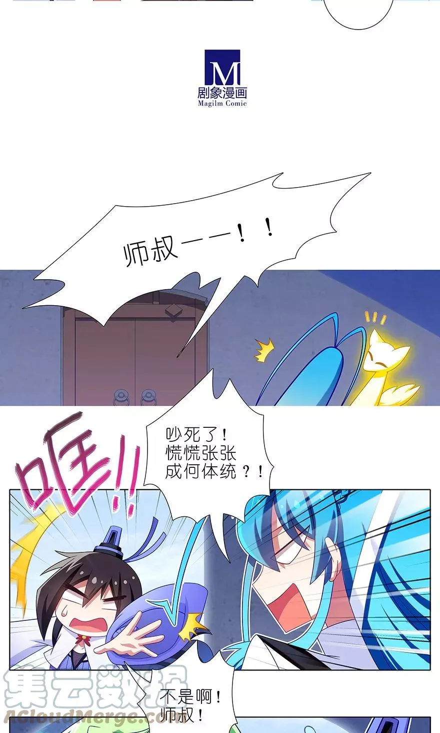 316 第9页