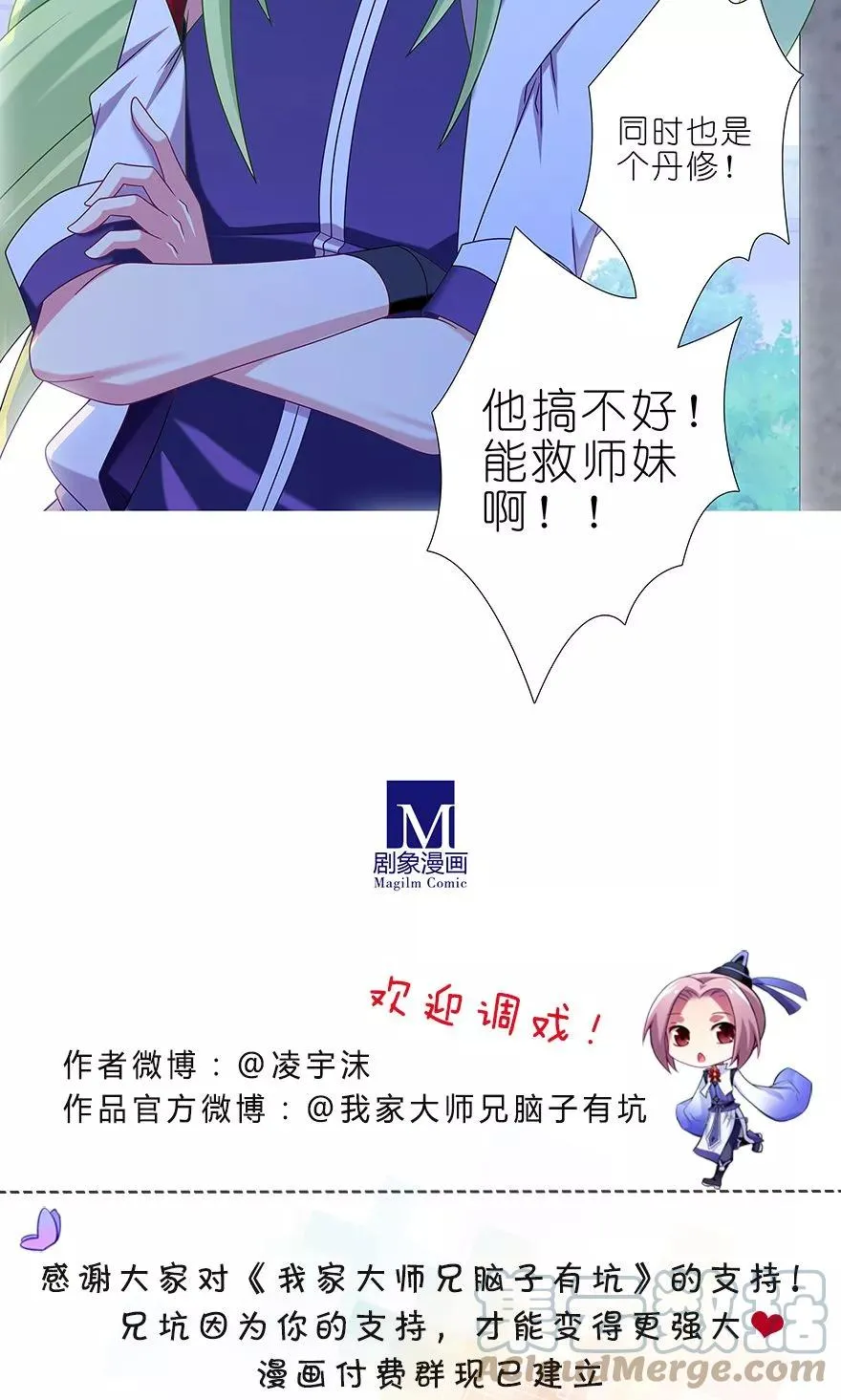 316 第11页