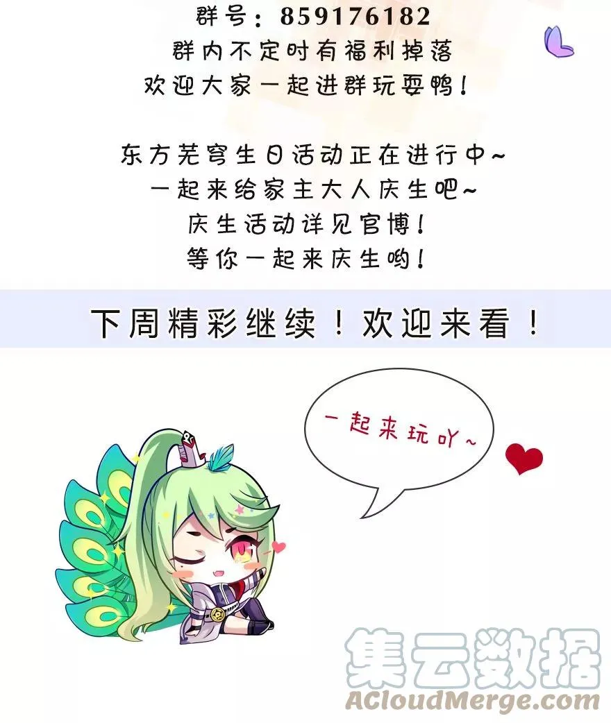 316 第12页