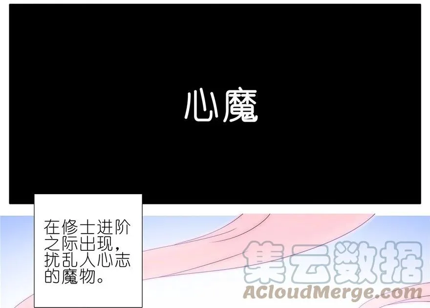 139 第3页