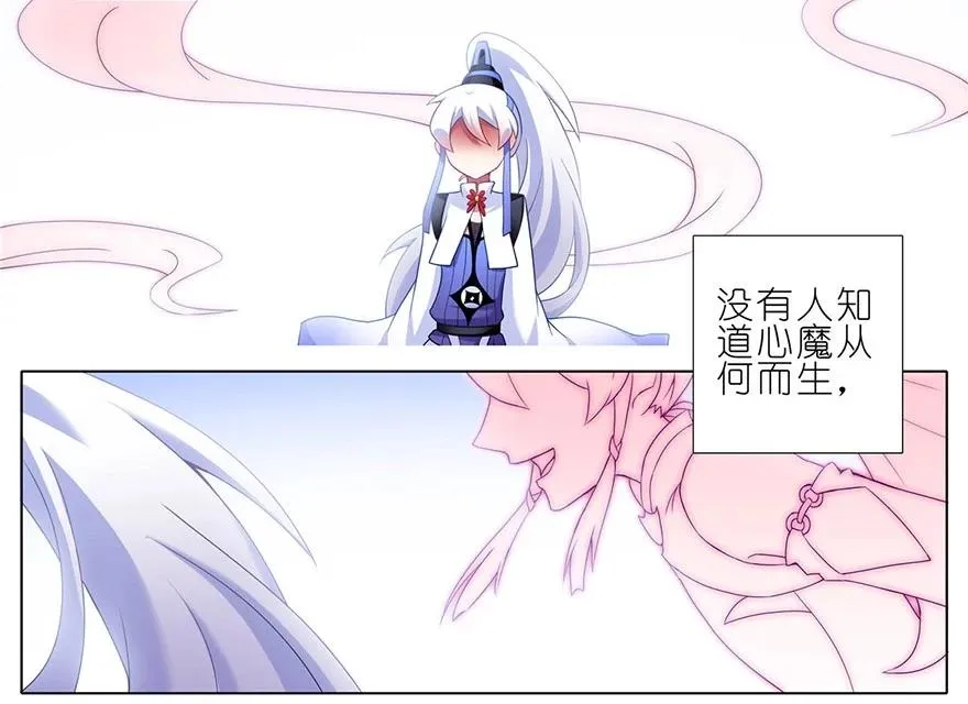 139 第4页