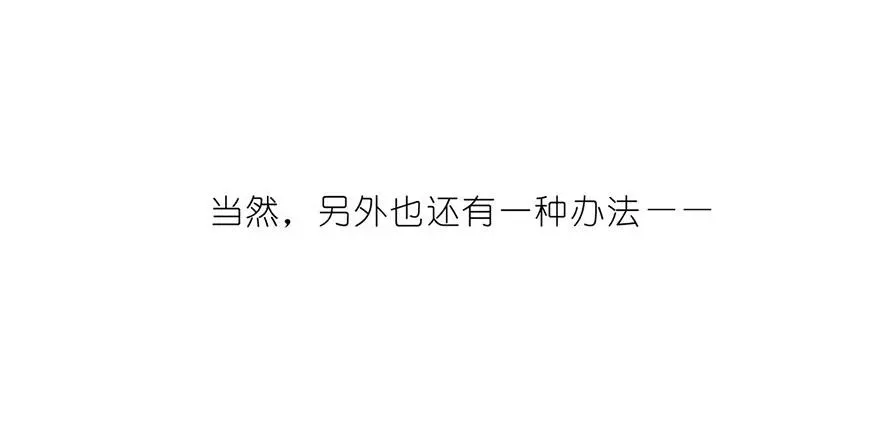 139 第10页