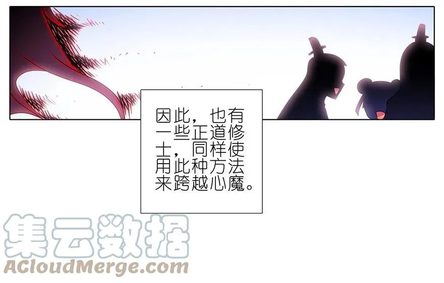 139 第13页