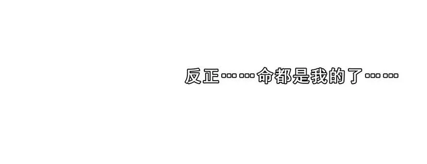 139 第14页