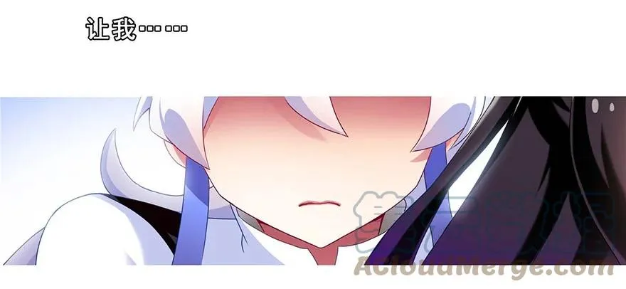139 第15页