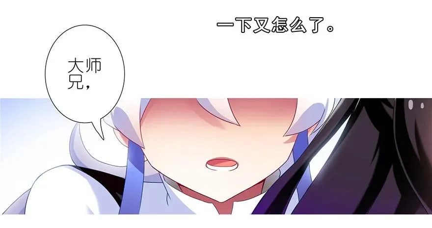 139 第16页
