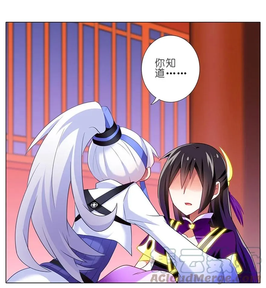 139 第23页