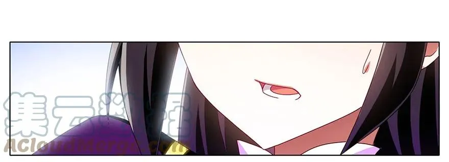 139 第25页