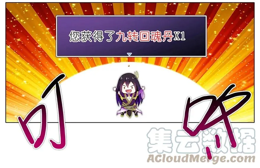 126 第3页