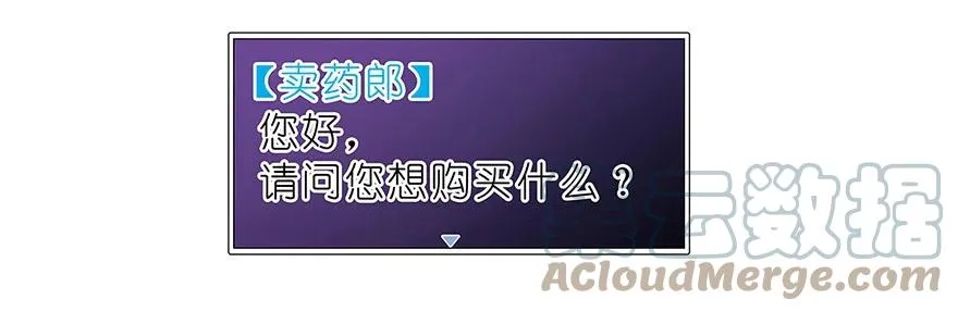 126 第4页