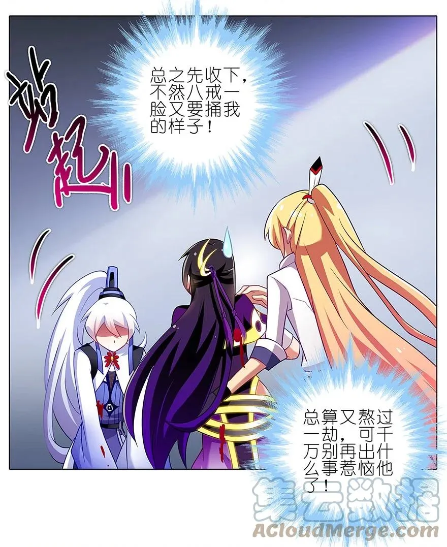 126 第6页