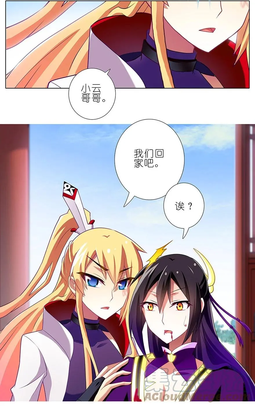 126 第7页