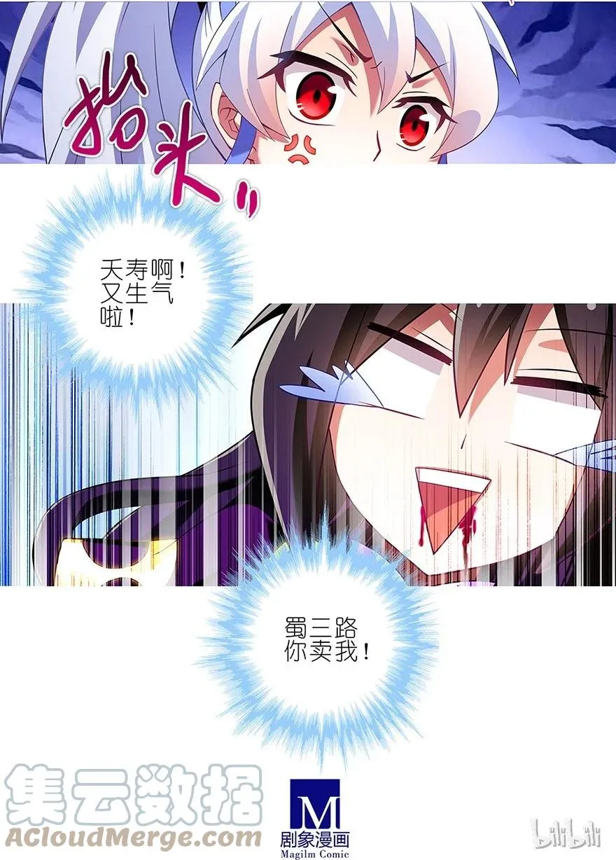 126 第9页