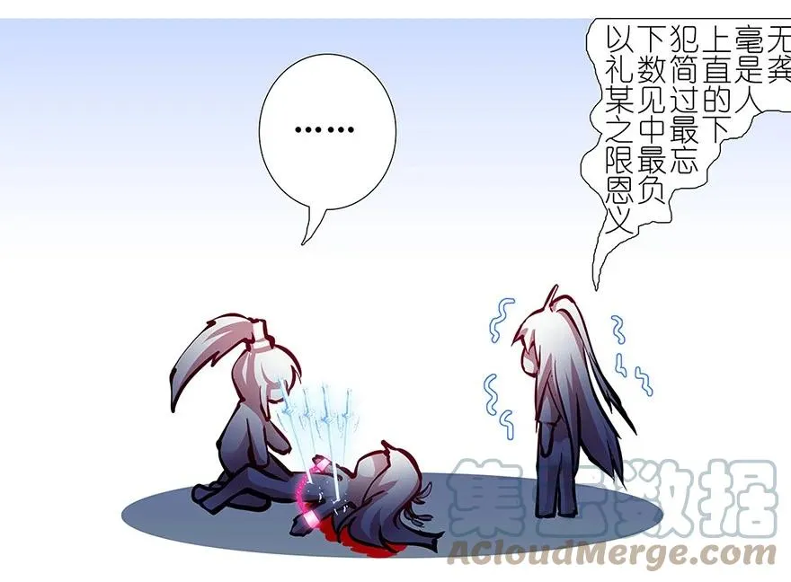 123 第6页