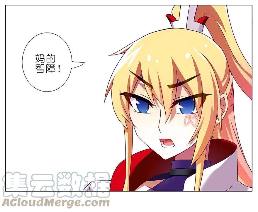 123 第8页