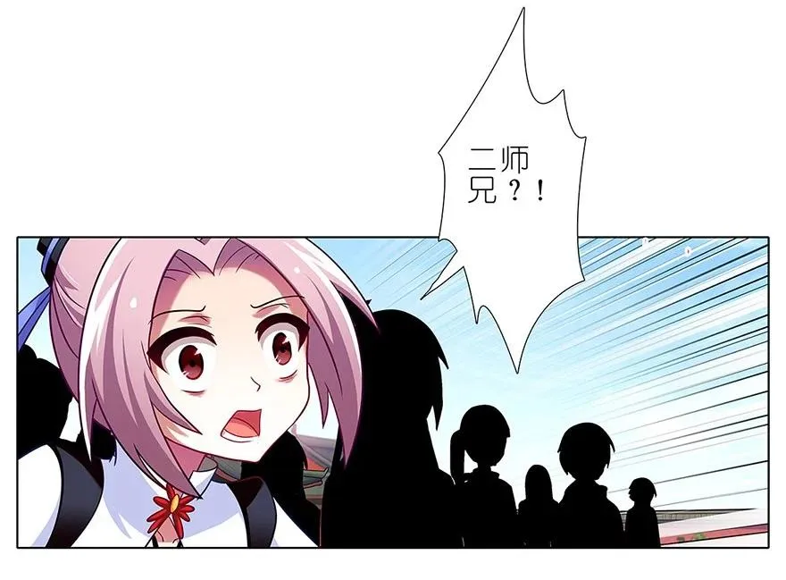 106 第4页