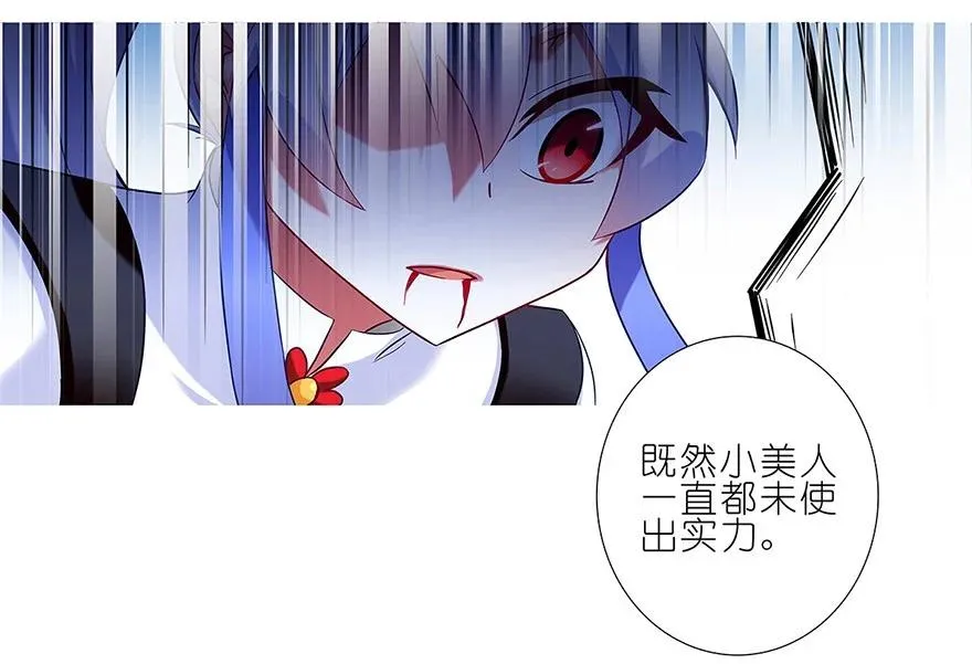 106 第6页