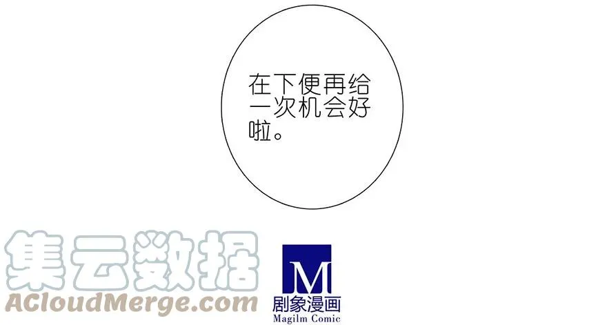 106 第7页