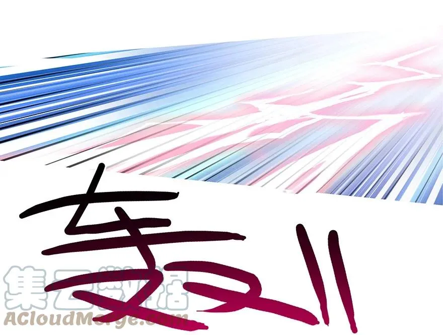 106 第13页