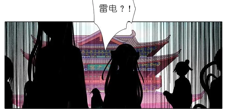 106 第16页
