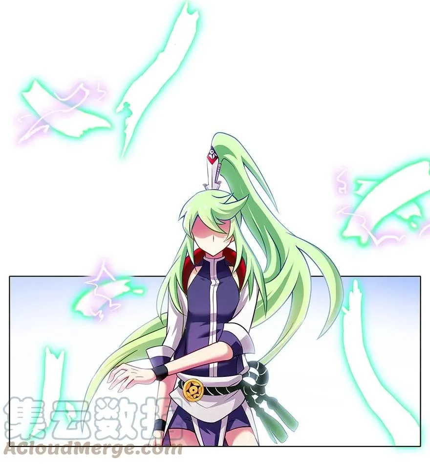 106 第17页