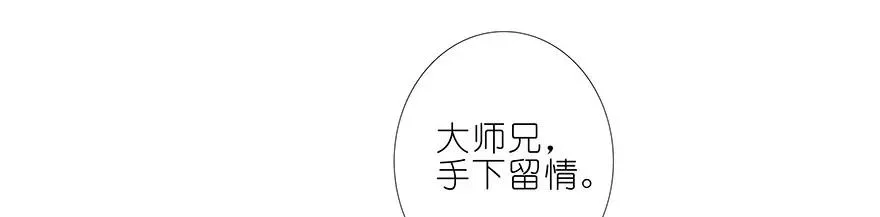 106 第18页