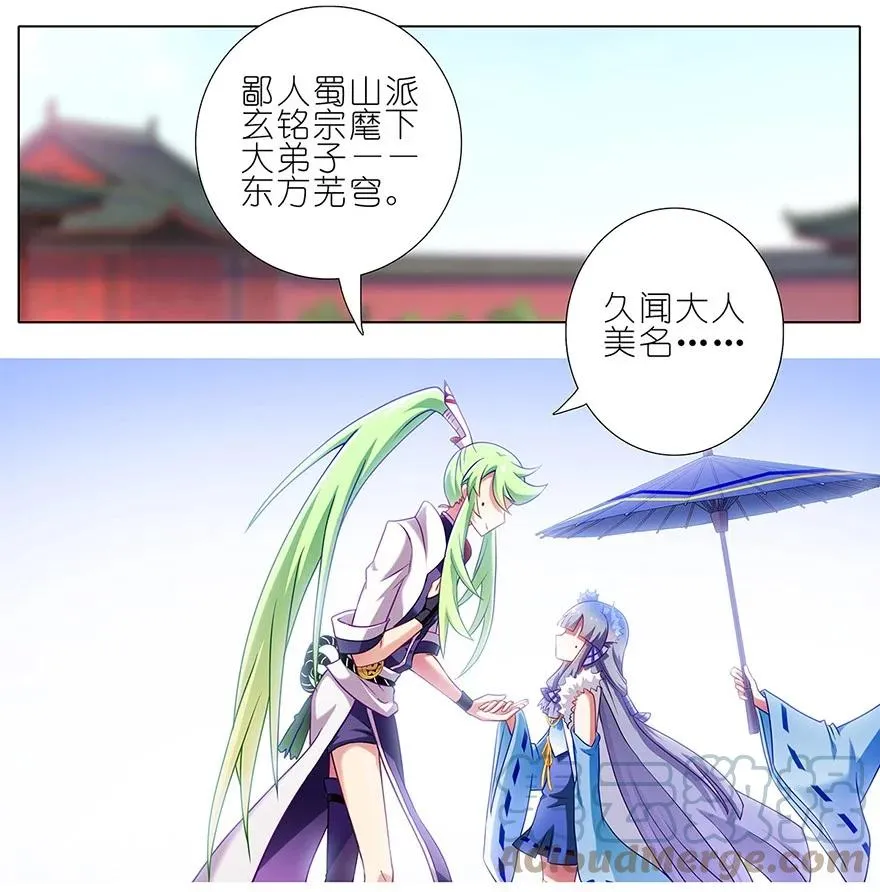 129 第5页