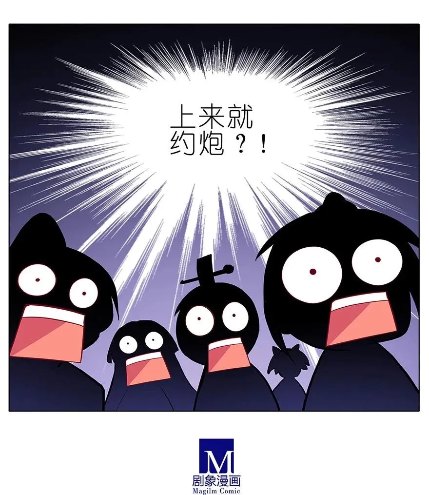 129 第8页