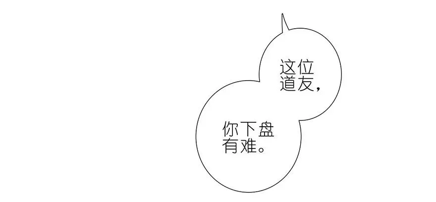 129 第12页