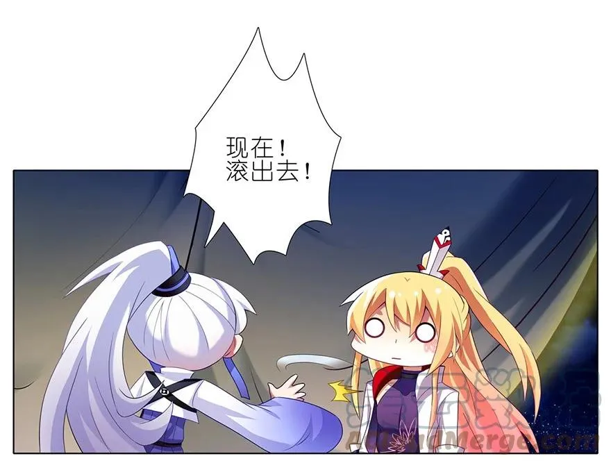 147 第7页