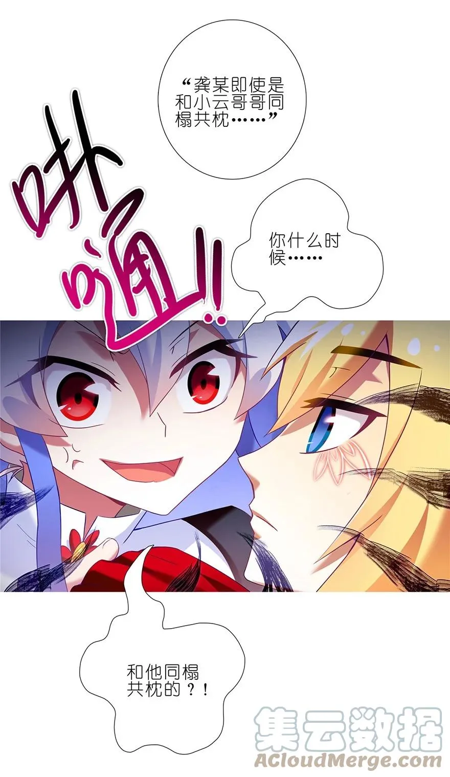 147 第9页